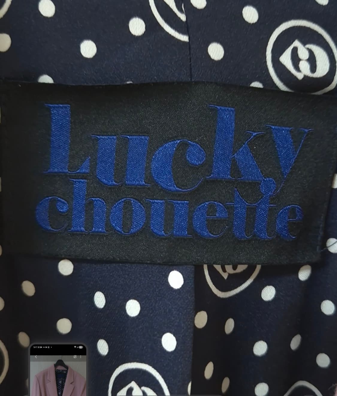 자켓 상품이미지4