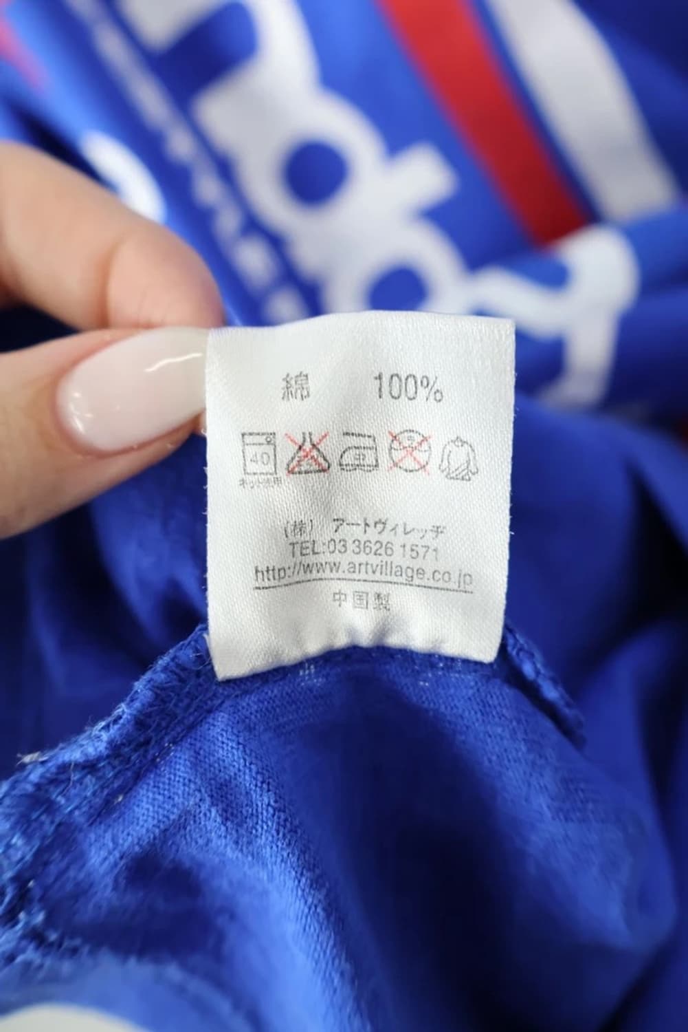 00's Body Glove Surf Logo Long Sleeve 상품이미지10