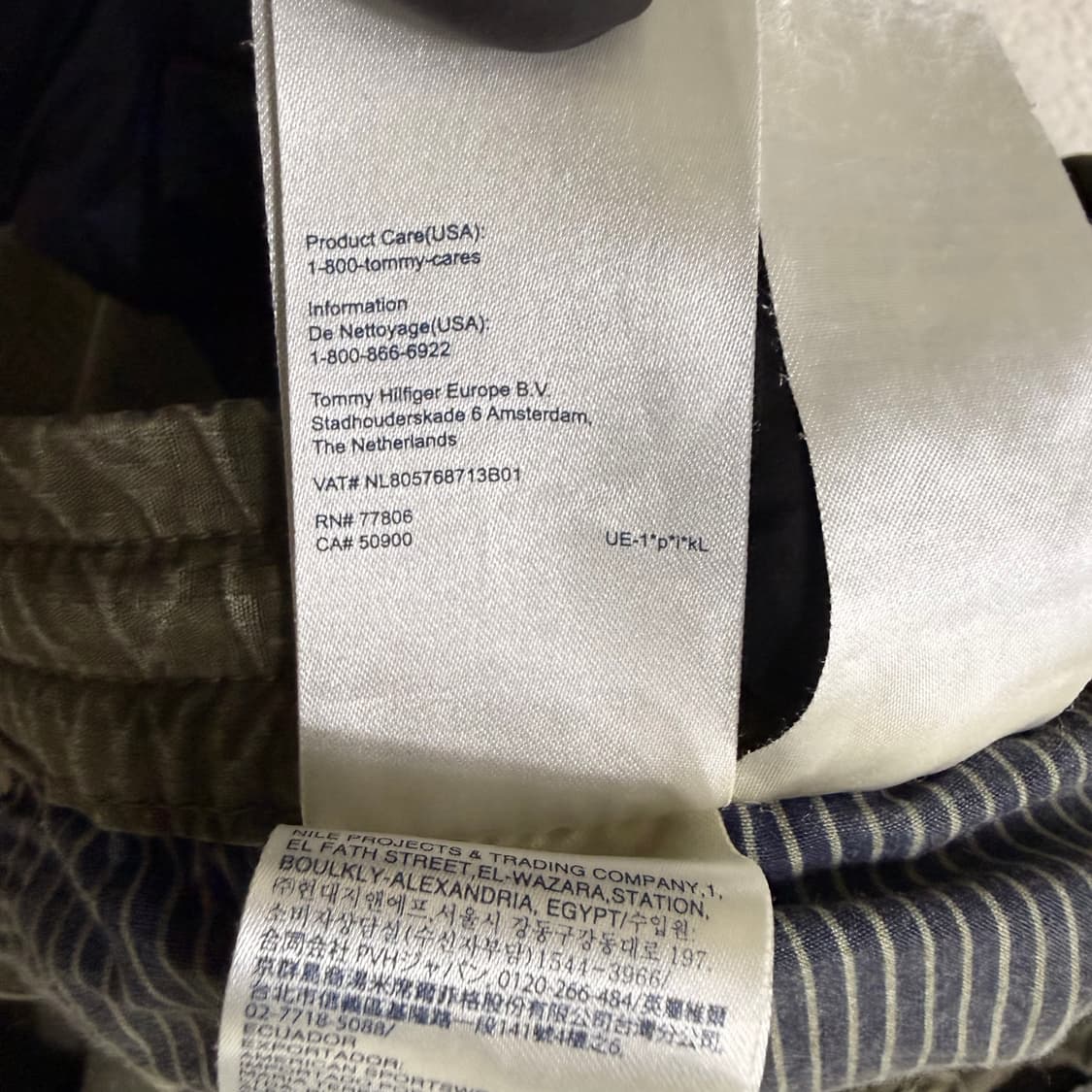 실측확인 타미힐피거 워크 팬츠 0527T 상품이미지5