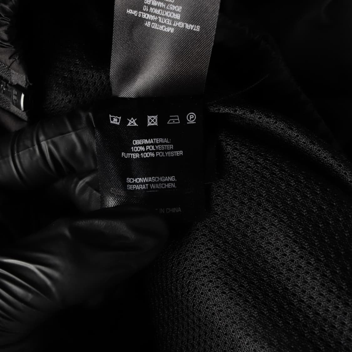 칼카니 올드스쿨 블랙 화이트 배색 윈드브레이커 S 상품이미지6