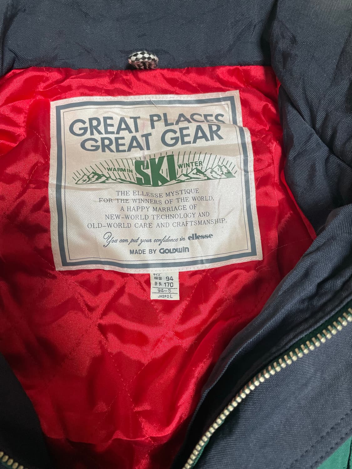 Ellesse 90's  빈티지 스키 크롭 자켓 상품이미지2