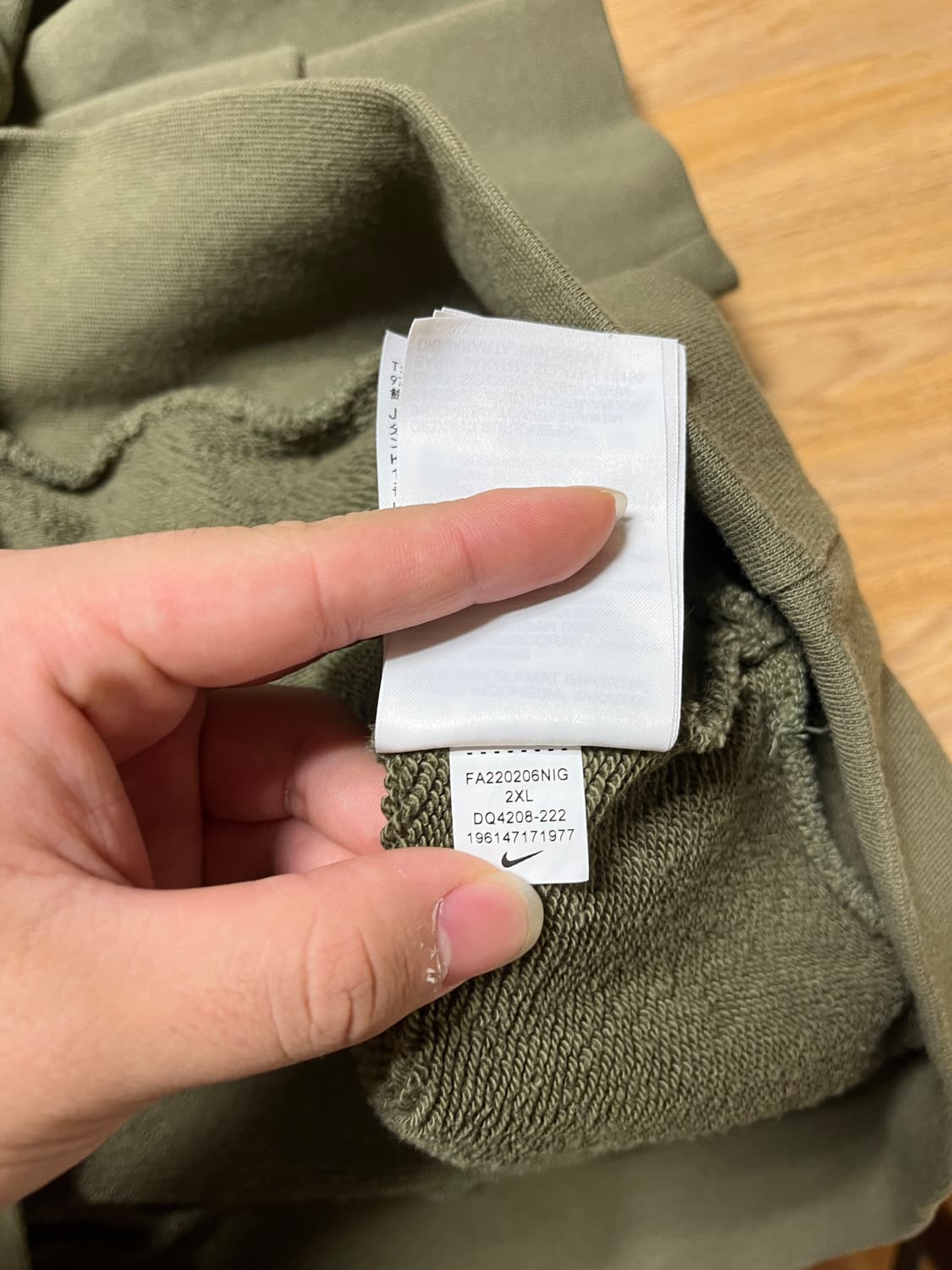 나이키 올리브그린 air 후드티 상품이미지3