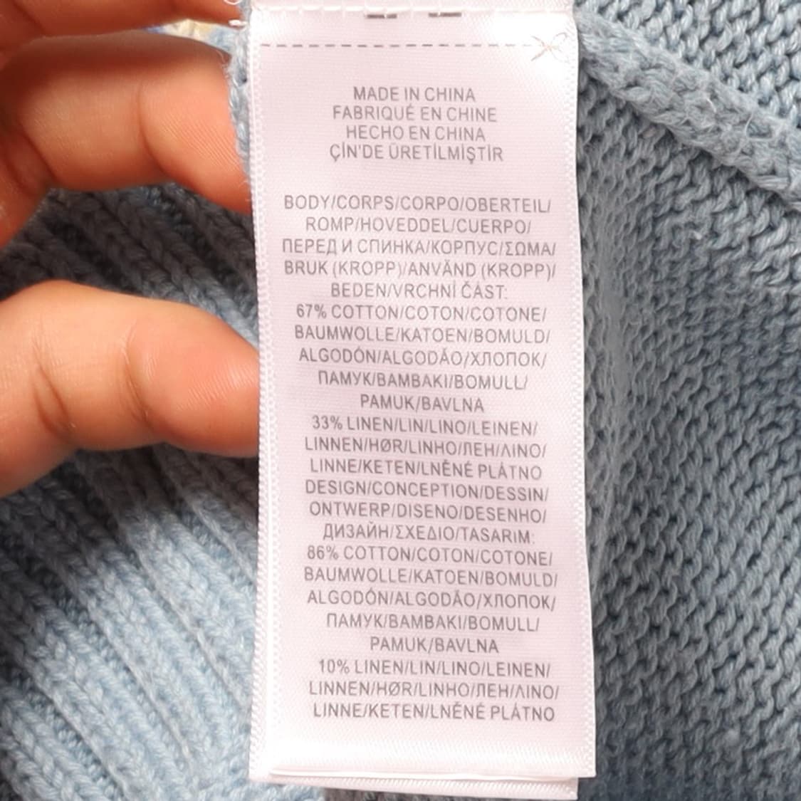 Polo by Ralph Lauren Polo Bear Knit 상품이미지8