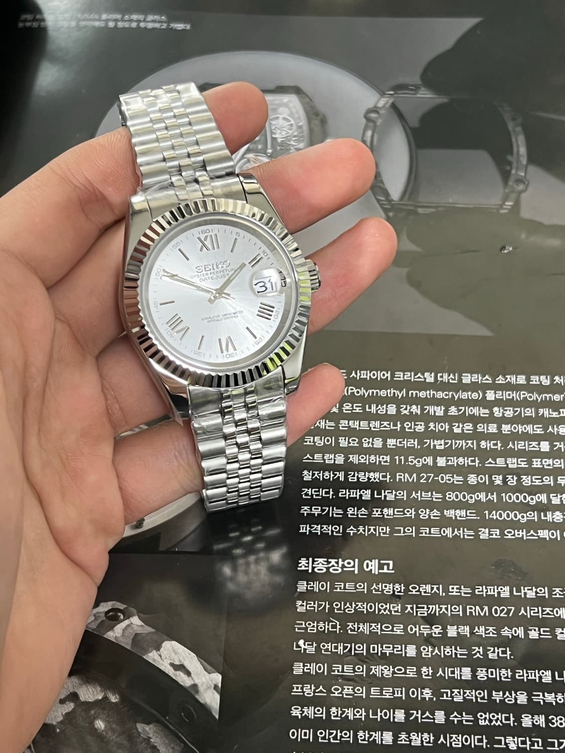 세이코 데이트저스트 흰판 로만 커스텀 상품이미지1