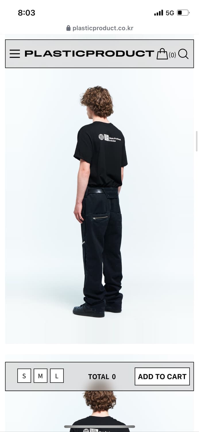 plastic product pants black 상품이미지2