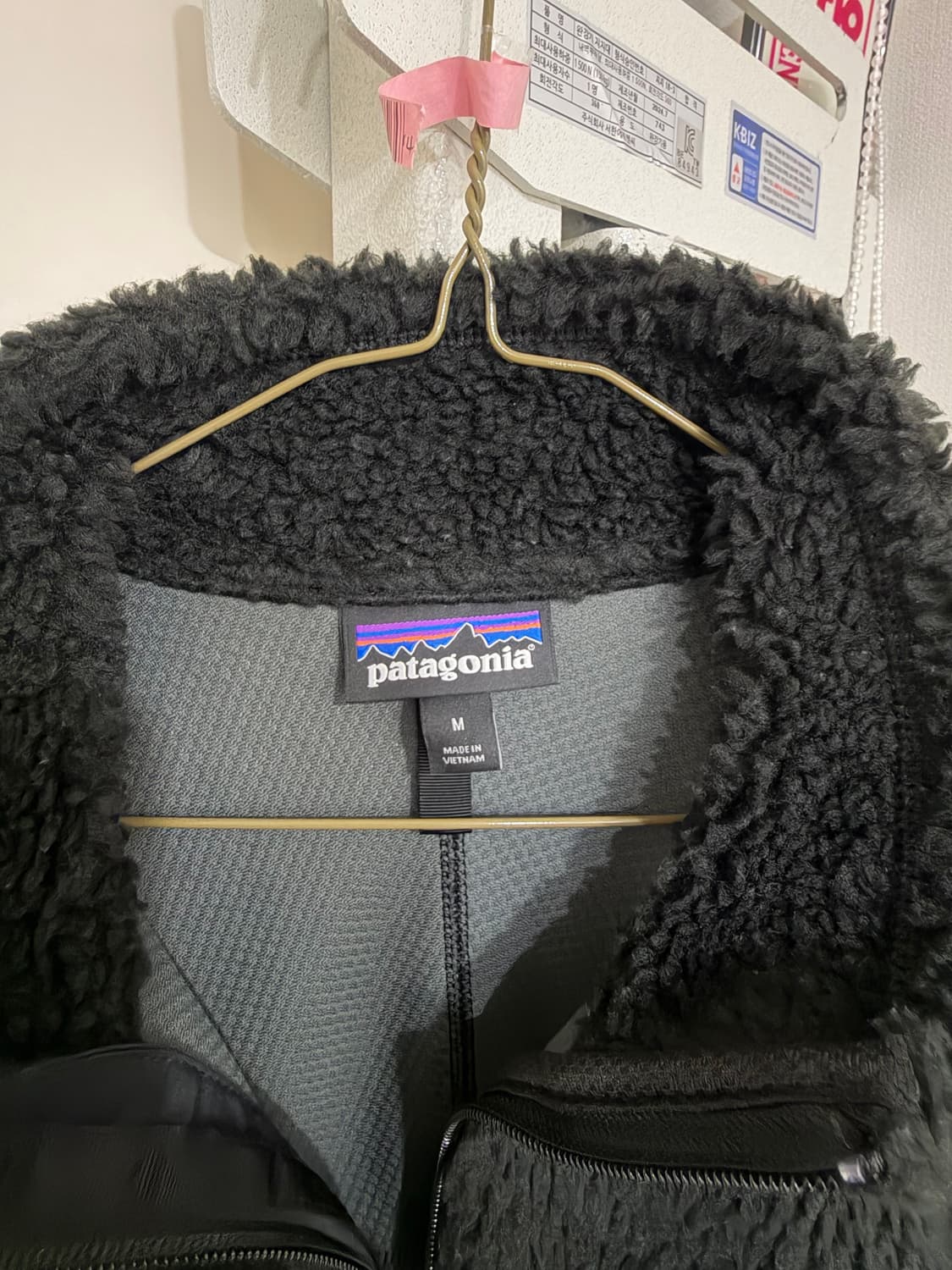 [M] 파타고니아 레트로 X 상품이미지3