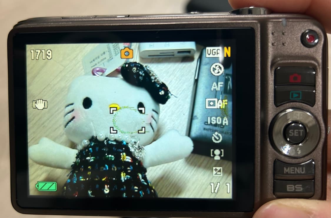 카시오 ex-h15 츄디카 풀구성 상품이미지7