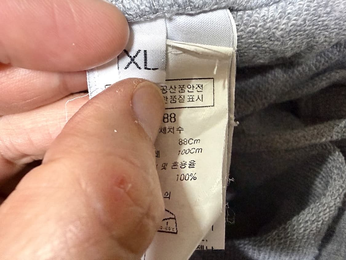 C.P 컴퍼니 트레이닝 조거팬츠 남성용 34인치 상품이미지7