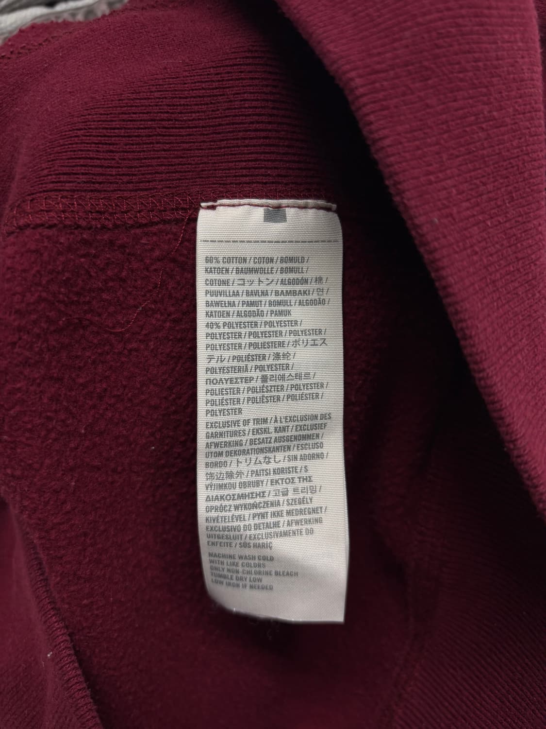  아베크롬비 버건디 후드집업 M 상품이미지5