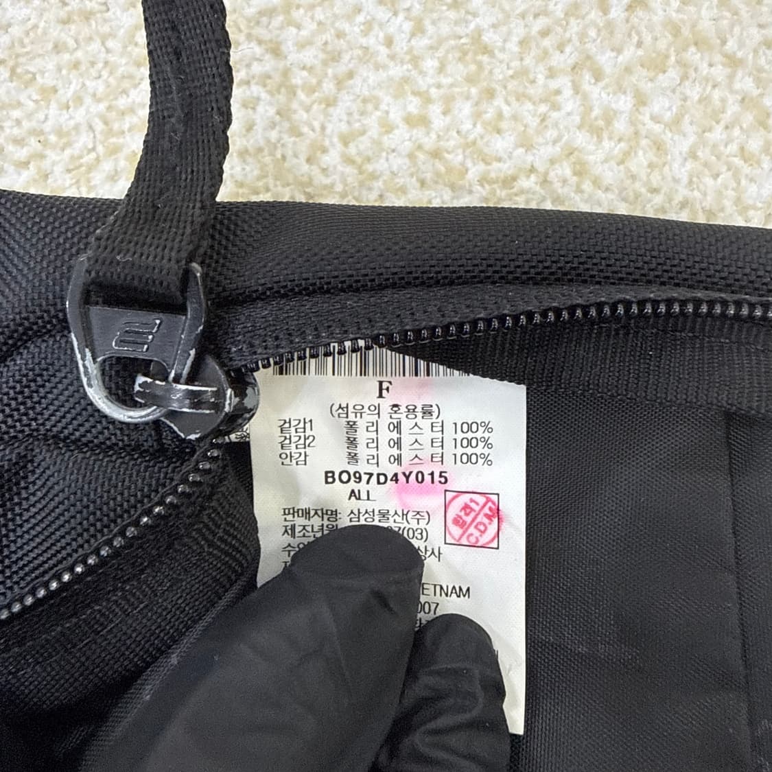 F 빈폴 미니멀 슬링백 0225T2 상품이미지4