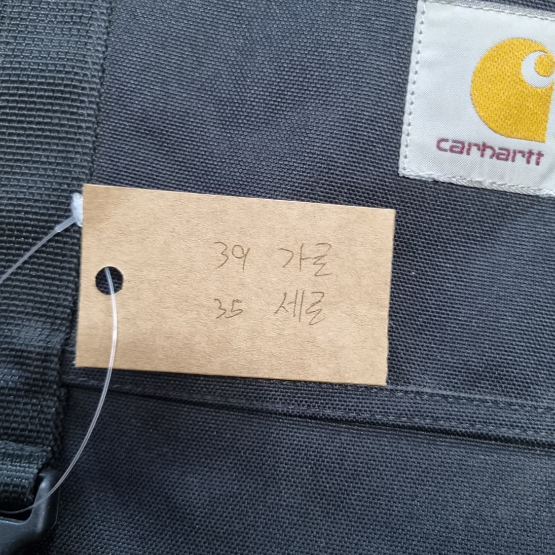 칼하트  크로스백  상품이미지5
