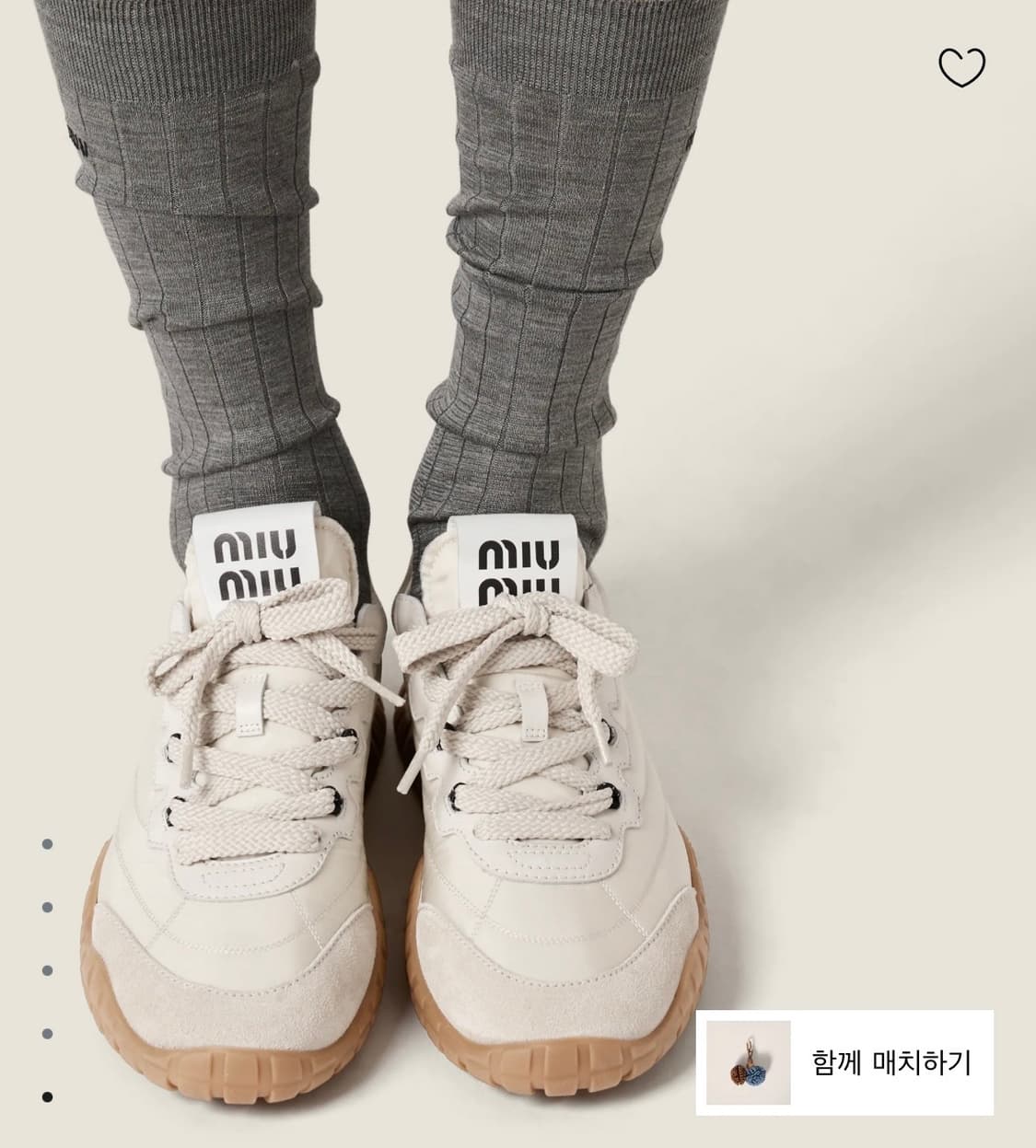 미우미우 타이어 스니커즈 새상품 상품이미지1