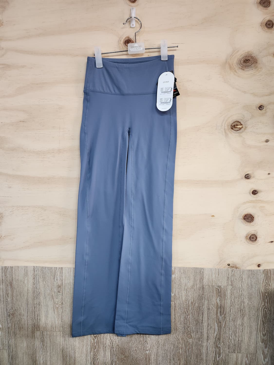 209) 안다르 에어웜 샤론 롱스트레이트팬츠 상품이미지1