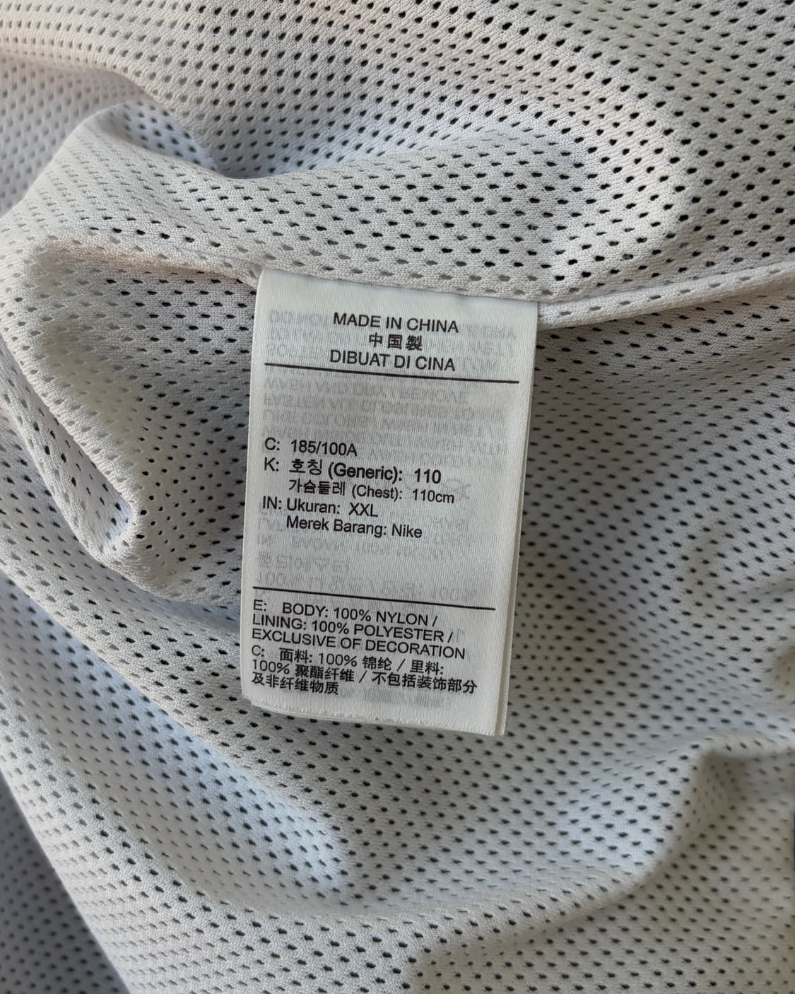 [2XL]나이키 조던 하프집업 우븐 바람막이 상품이미지7