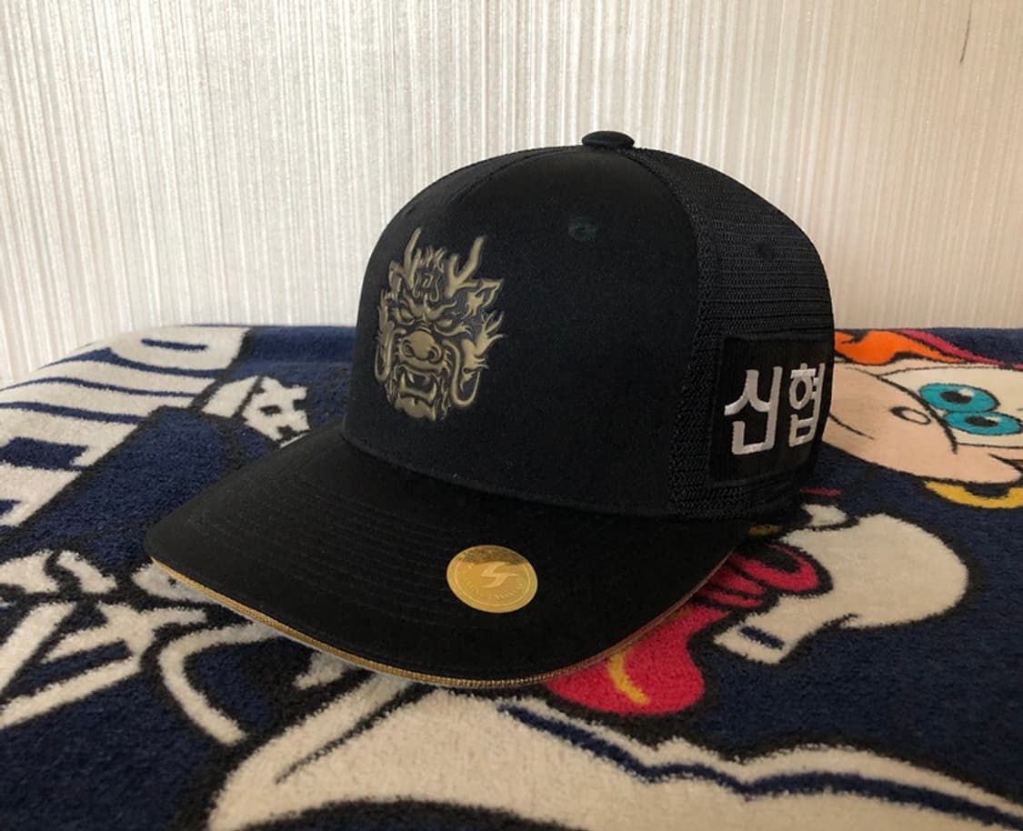 KBO 카미스타 NC다이노스 어센틱 충무공 이순신데이 모자/캡 S-M 상품이미지2