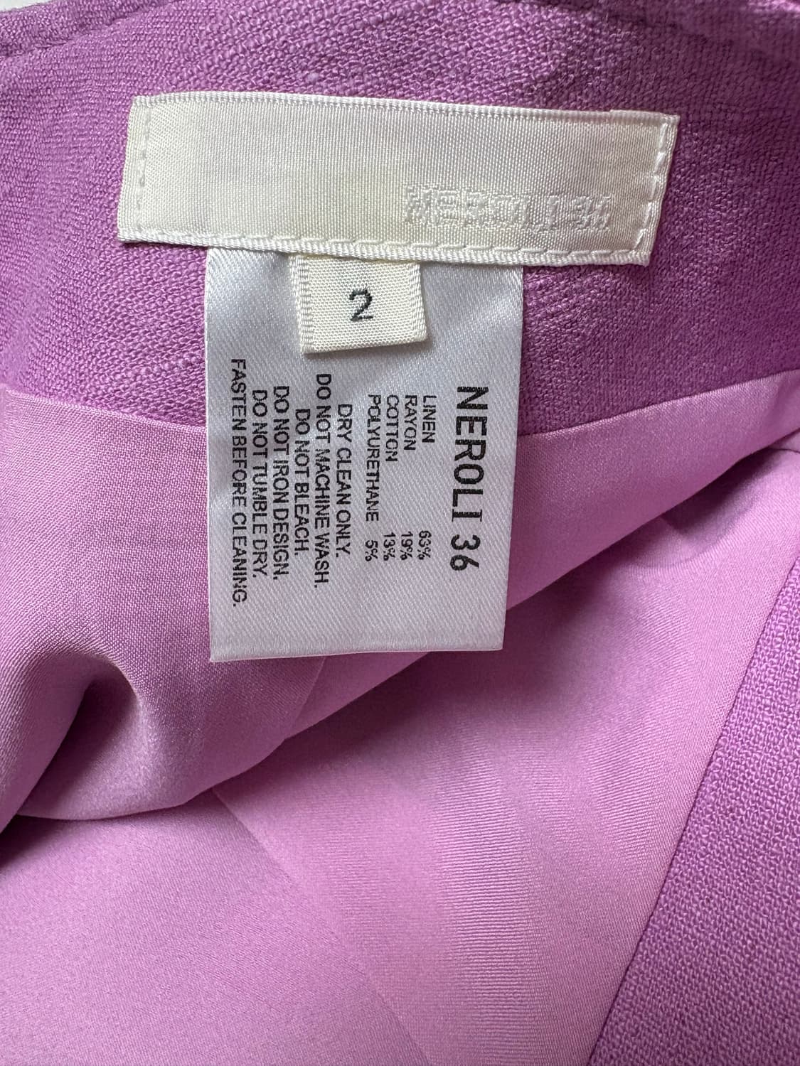 네로리 린넨 스커트 상품이미지2