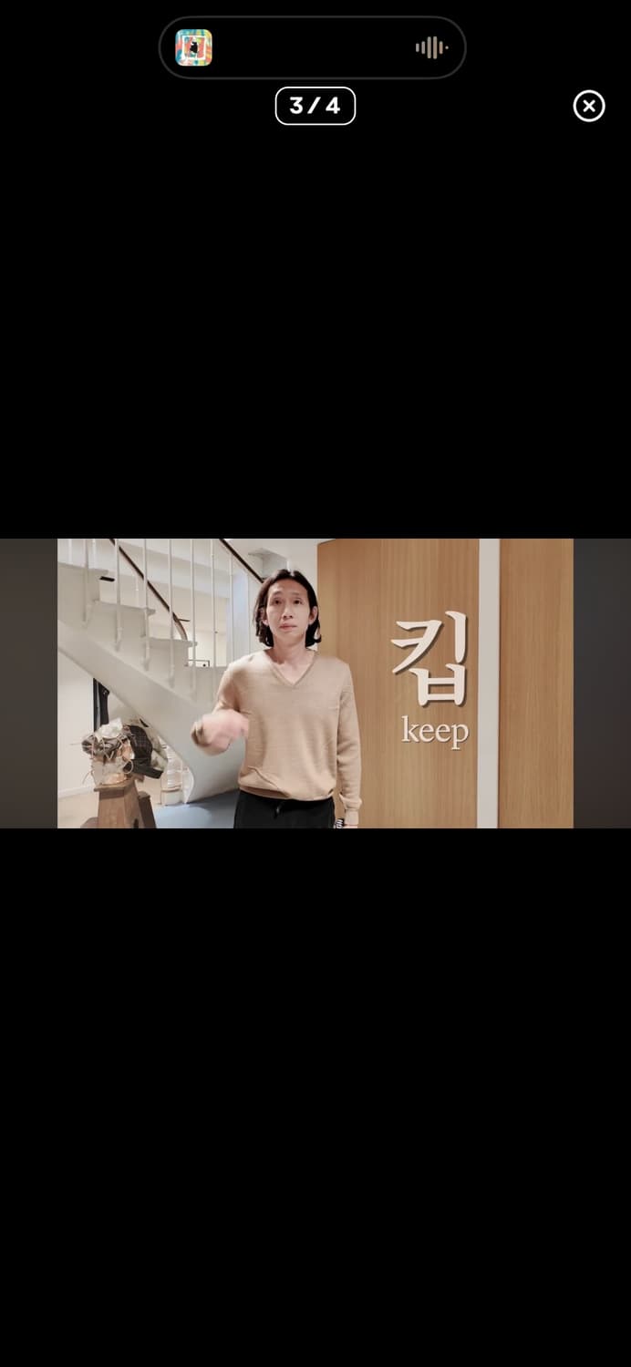 (48) 프라다 25ss v넥 니트 네이비 상품이미지3