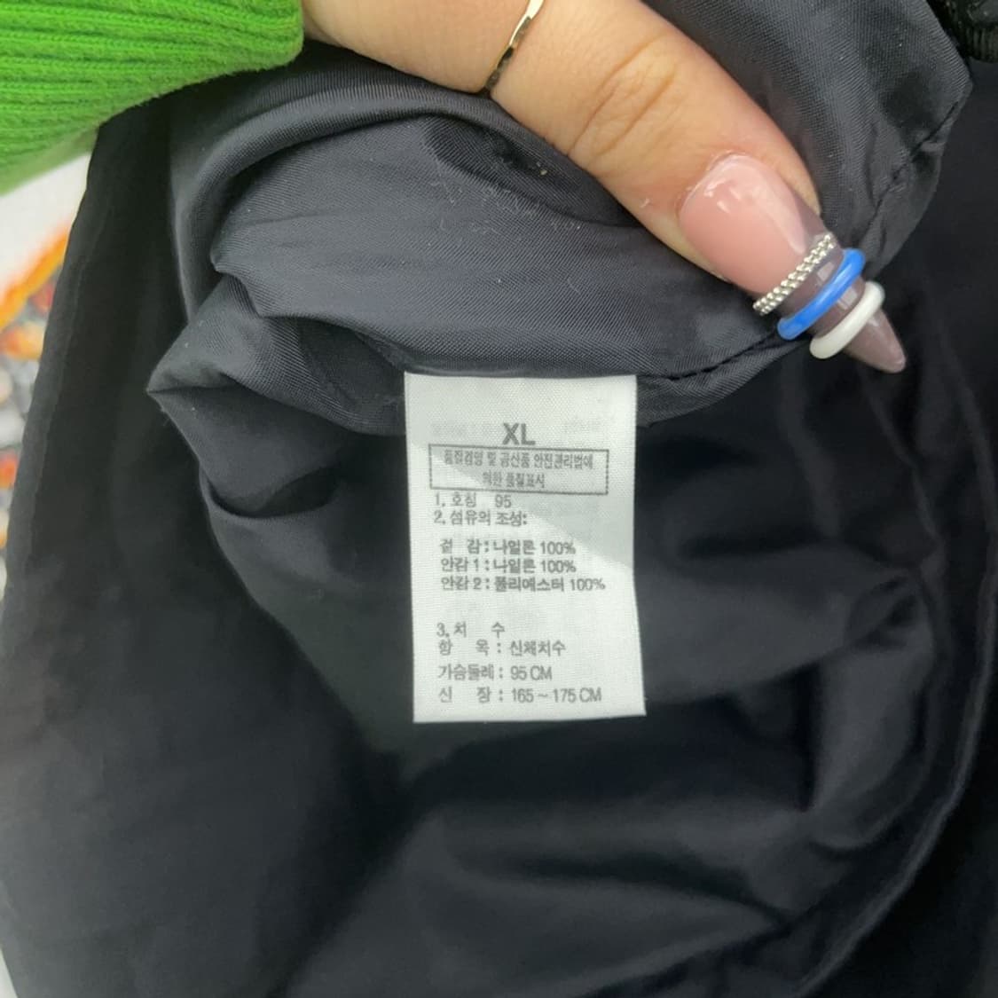 노스페이스 모던캐주얼 바람막이 자켓 95 C07774 상품이미지6