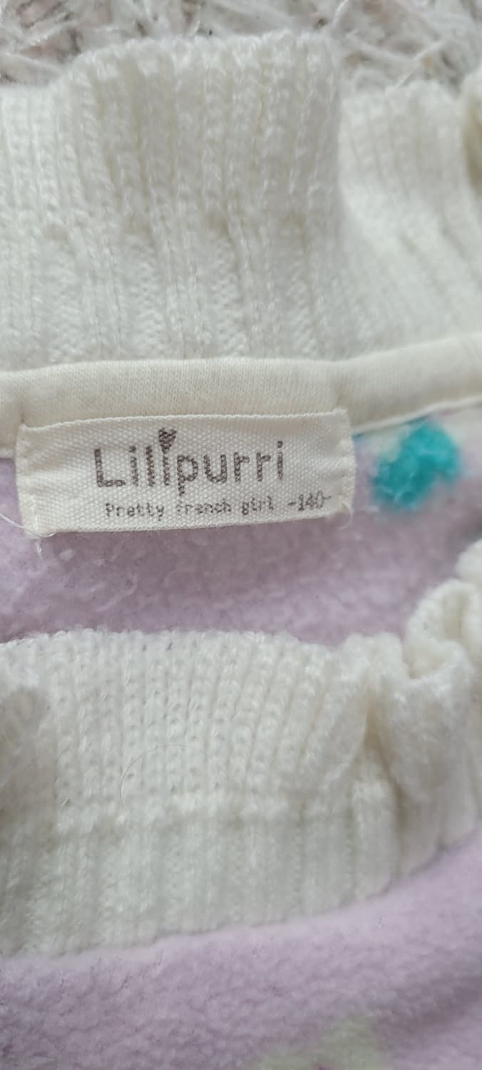 👶여아130사이즈👶 기모티.레깅스.집업 일괄 상품이미지4