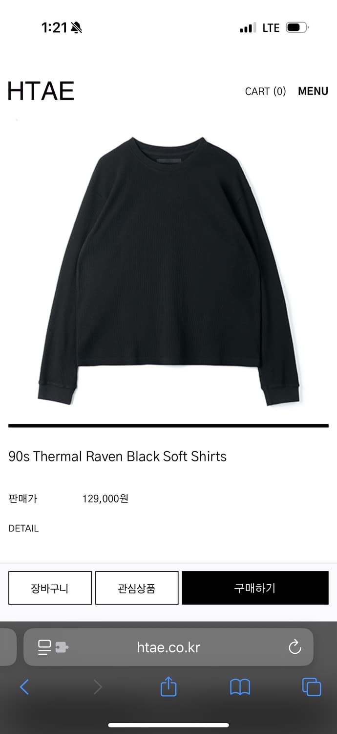 [2]  90s Htae Thermal Black Soft Shirts 상품이미지1