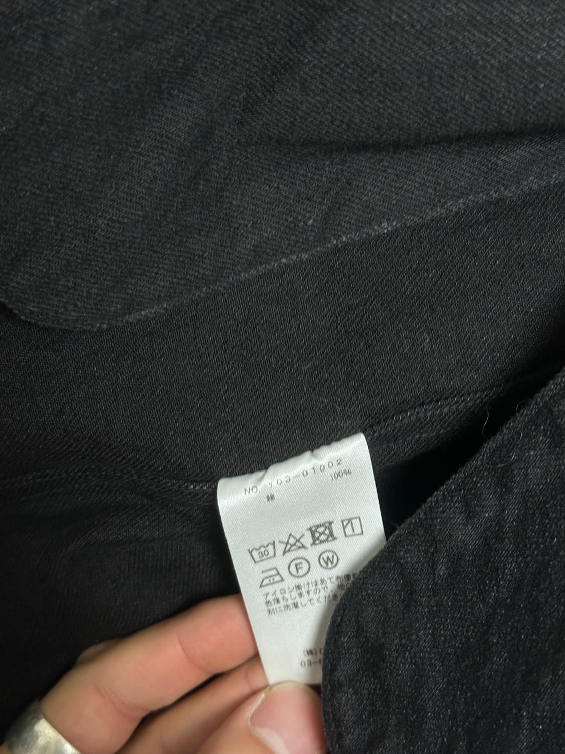 코모리 데님워크자켓 2 상품이미지3