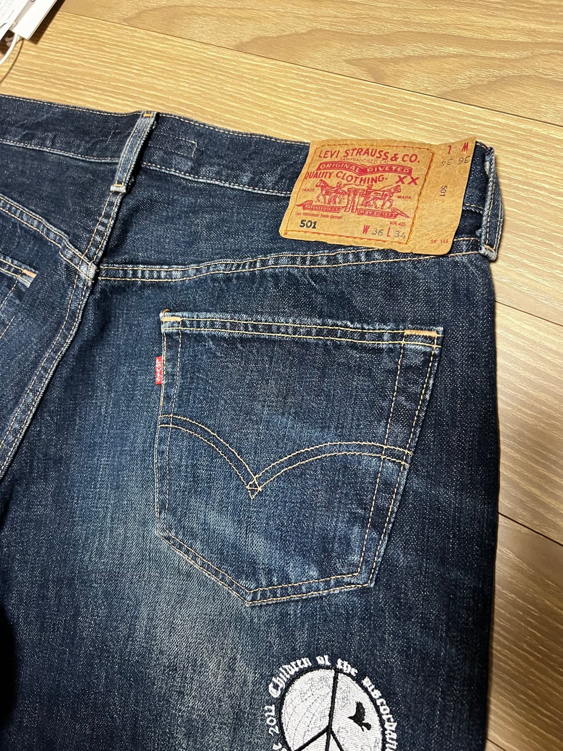 Children of the DiscoDance 자수 청바지 상품이미지5