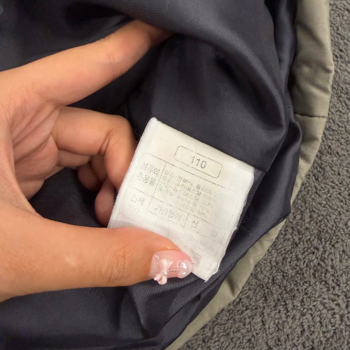 [ 정품/110 ] 아식스 패딩 조끼 베스트 상품이미지5