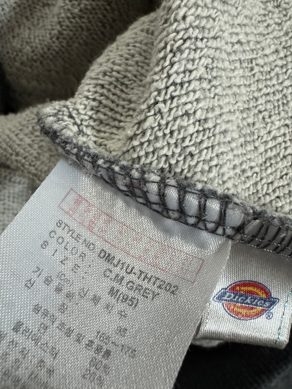 디키즈 오리지널 빅 로고 스웻 후드티 M 상품이미지4