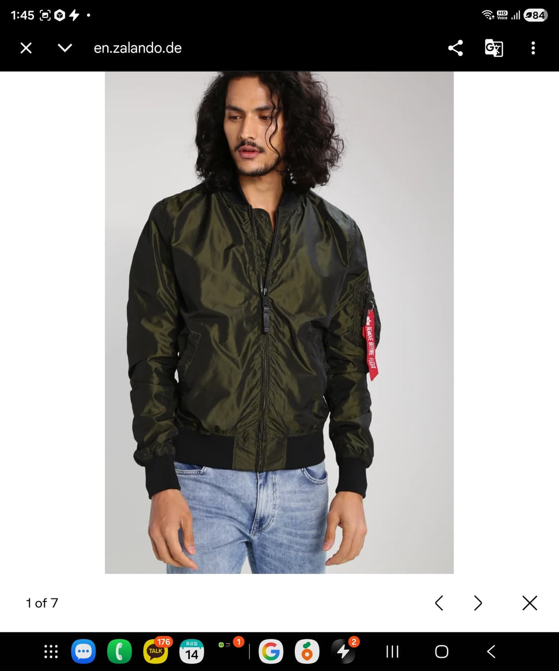 알파인더스트리 MAIRIDIUM 항공점퍼 다크그린 S 100사이즈 상품이미지7