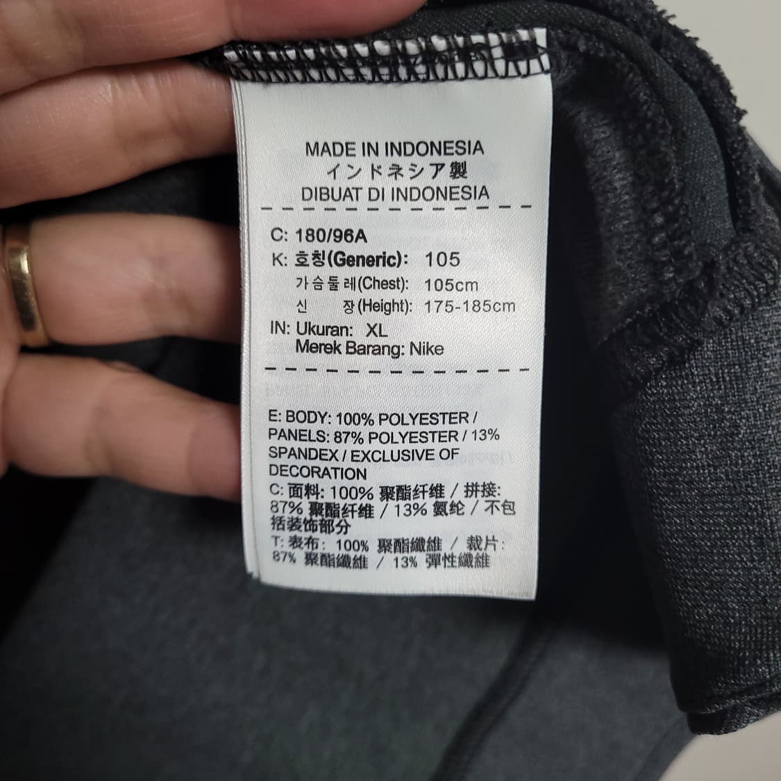 (XL) NIKE 나이키 드라이핏 후드 집업 다크그레이 러닝 상품이미지3