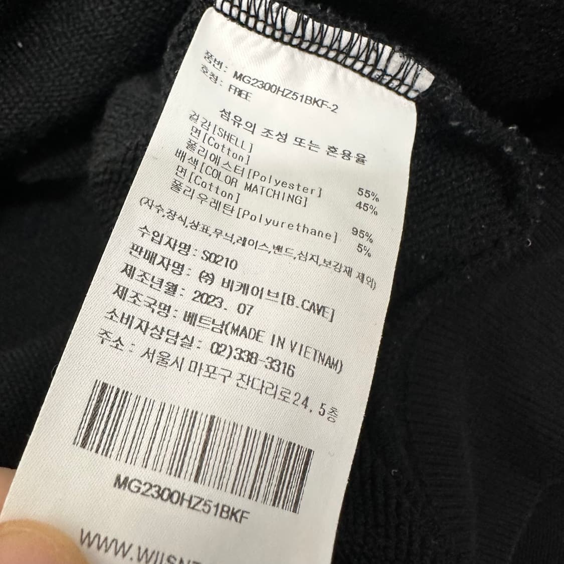 마크곤잘레스 여성 후드집업 블랙 F 상품이미지6