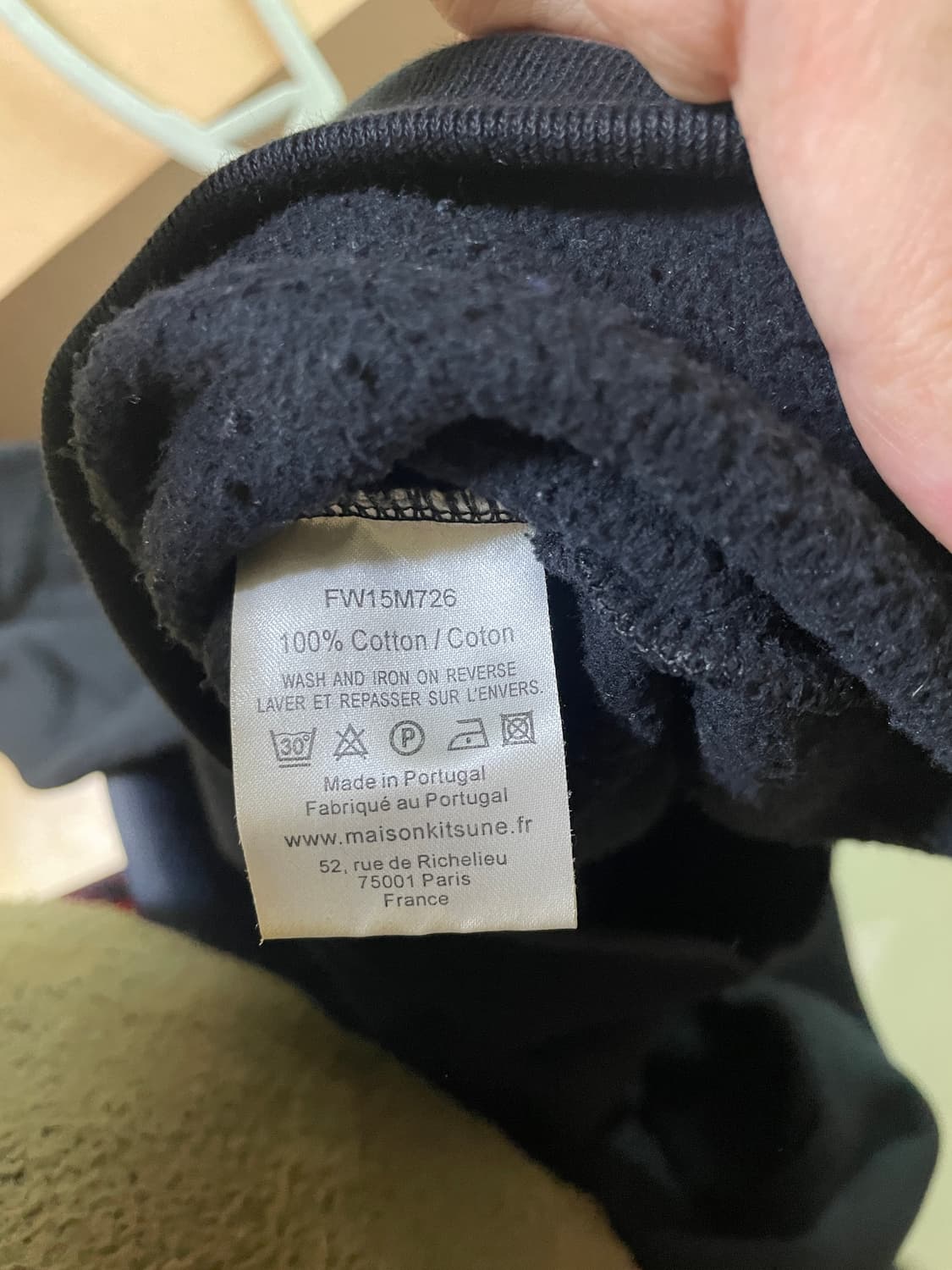 메종 키츠네 블랙 태극기 맨투맨 상품이미지5