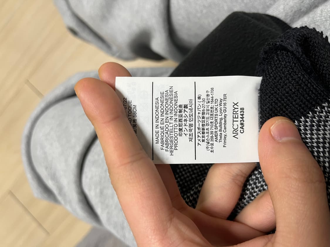 아크테릭스 버드 헤드 토크 비니 상품이미지3