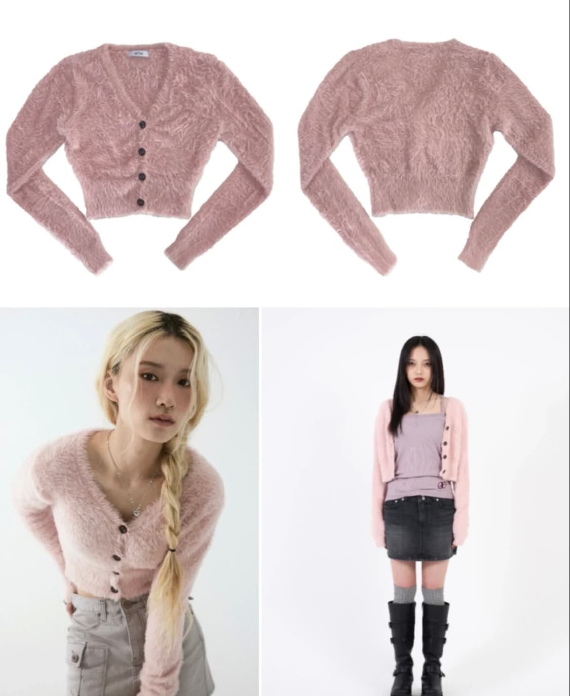 애즈온 마카롱 가디건 상품이미지5