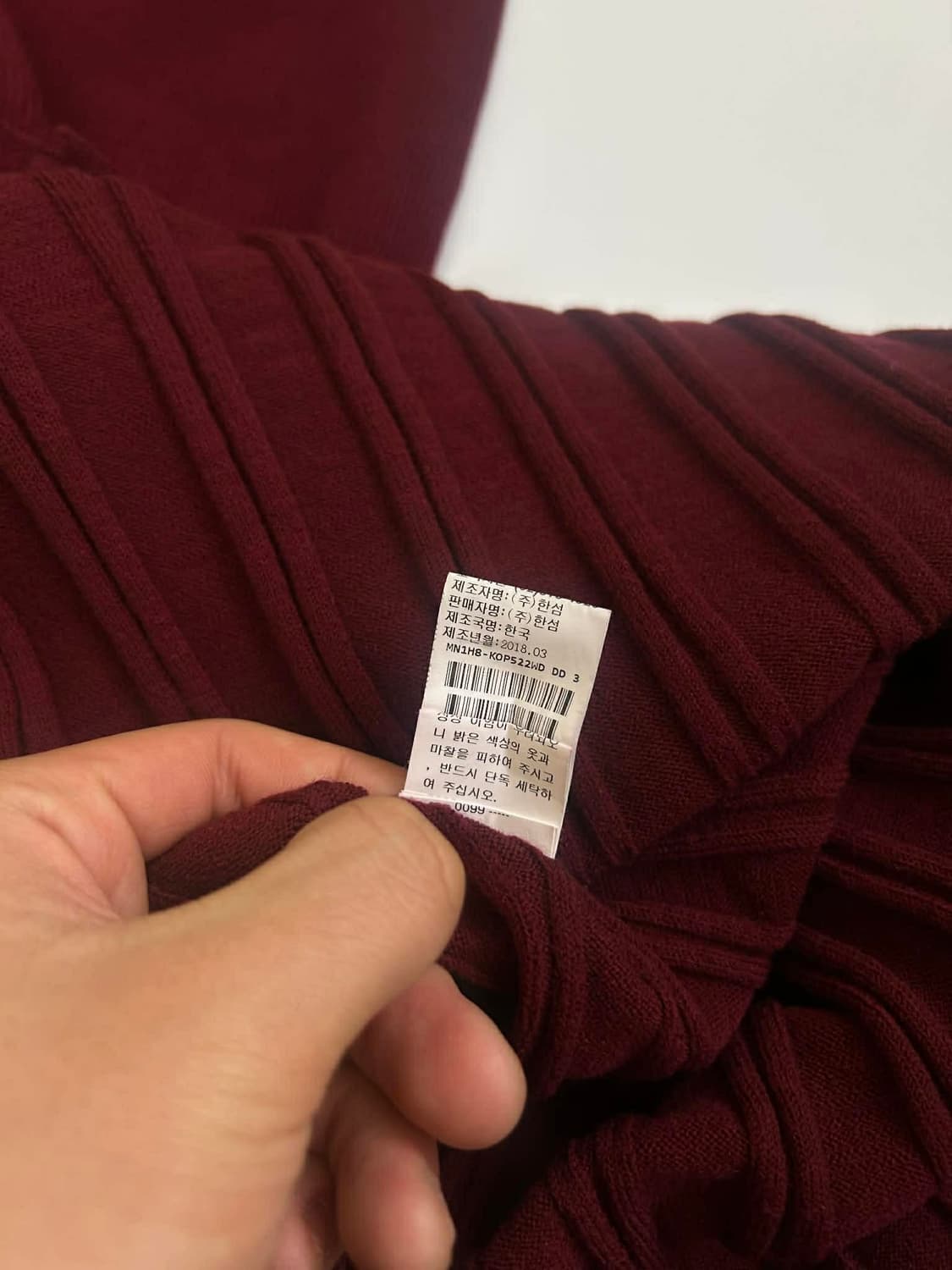 [F] Mine 마인 한섬 울 플리츠 니트 드레스 상품이미지5