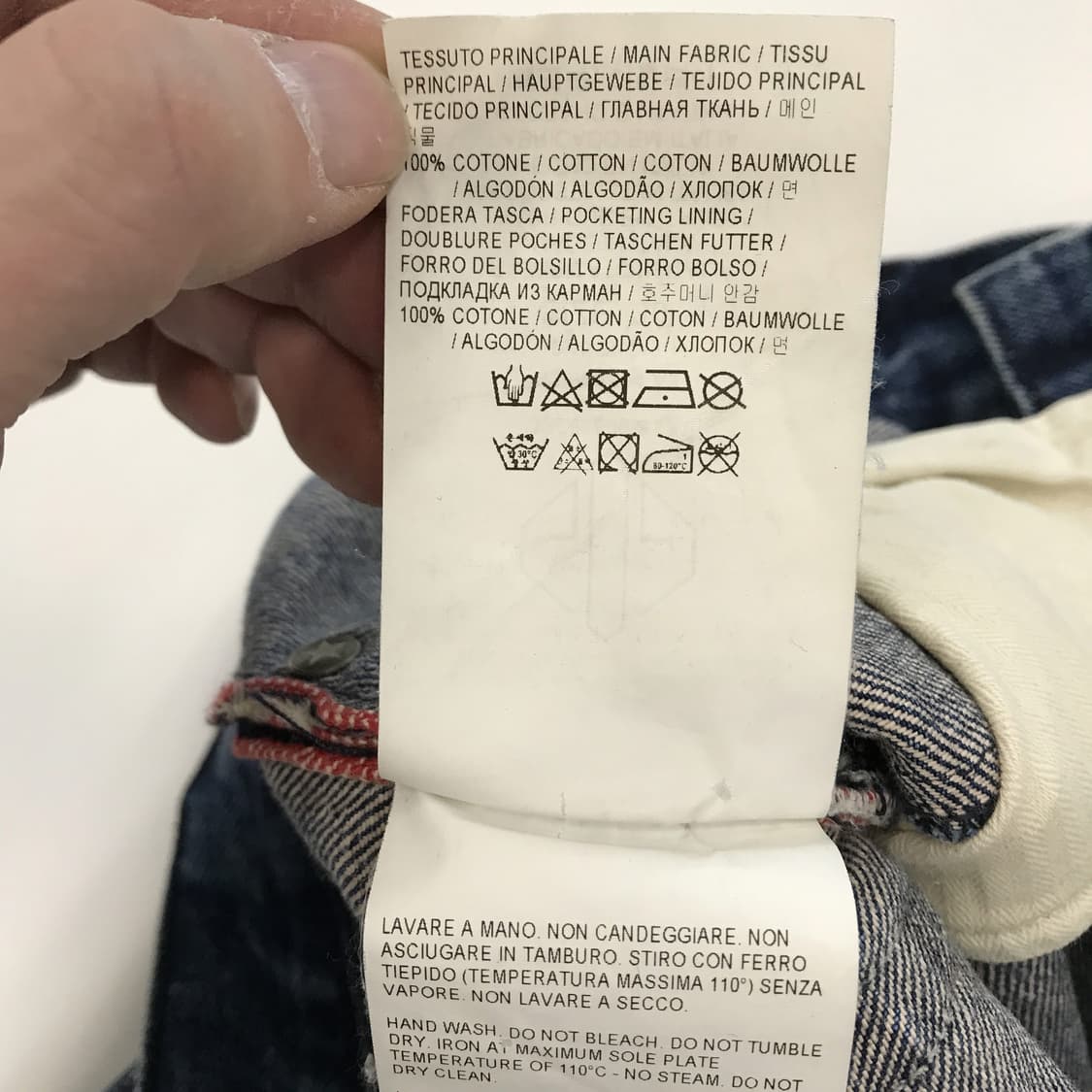 골든구스 이태리 국내판 데님 청바지 [30인치] 상품이미지7