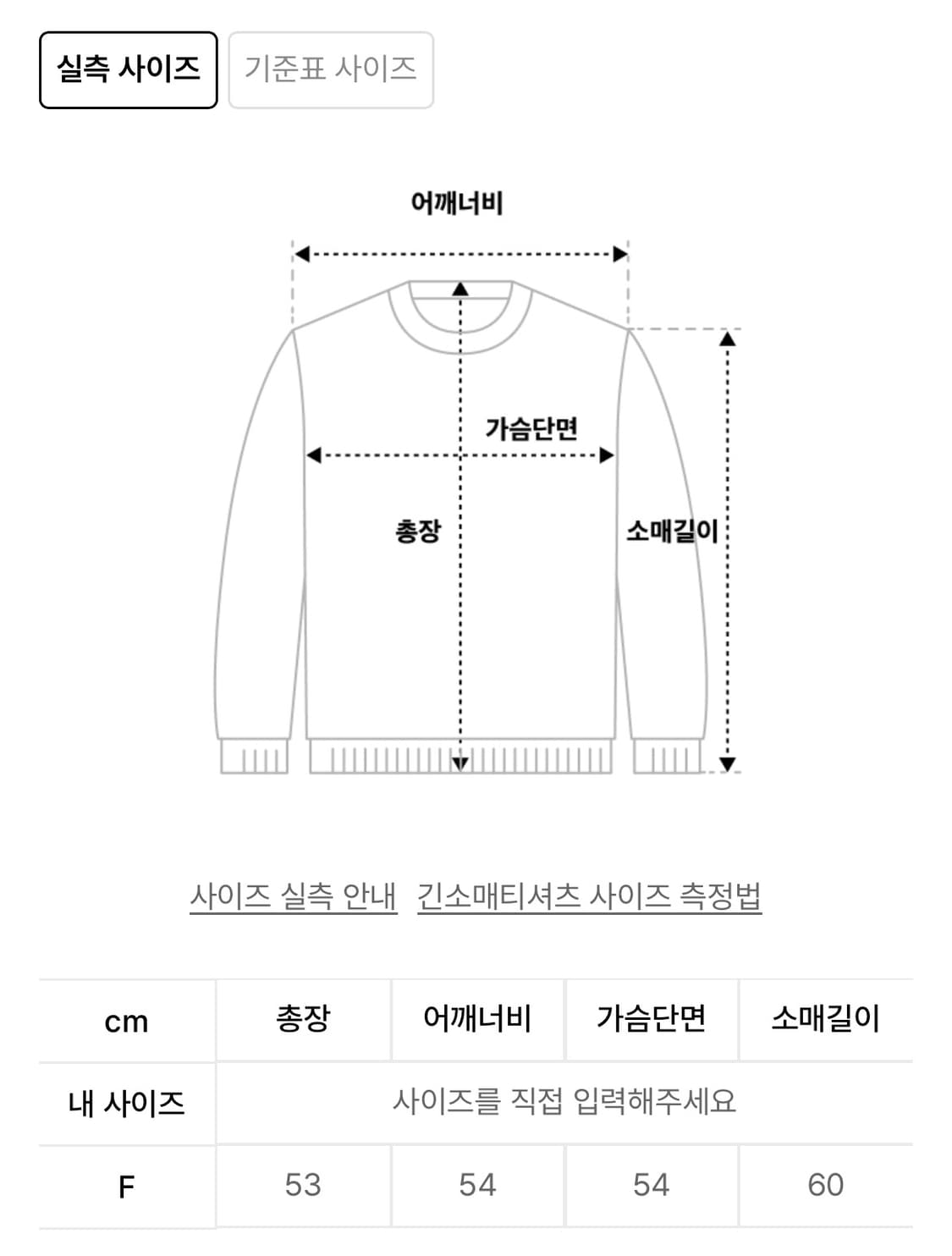 카비시 후드티 상품이미지2