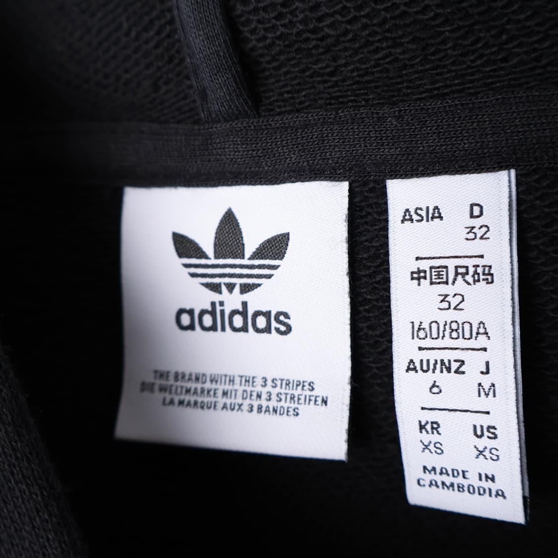 55/아디다스 크롭 후디 상품이미지6