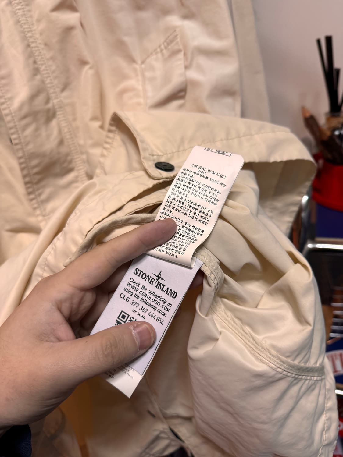 스톤아일랜드 마이크로렙스 국내매장 정품  상품이미지6