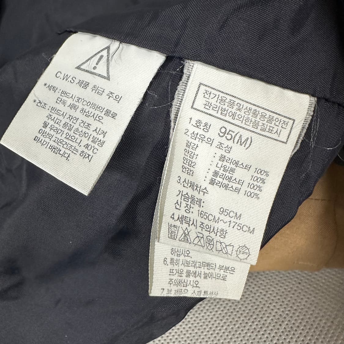 노스페이스 바람막이 상품이미지8