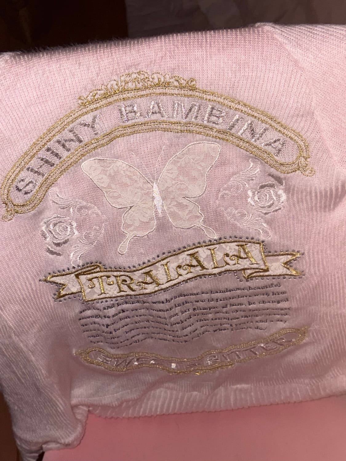 트랄랄라 쿨핑 연핑 폼폼 레이스 앙고라 가디건 ) 리즈리사 히메갸루 상품이미지3