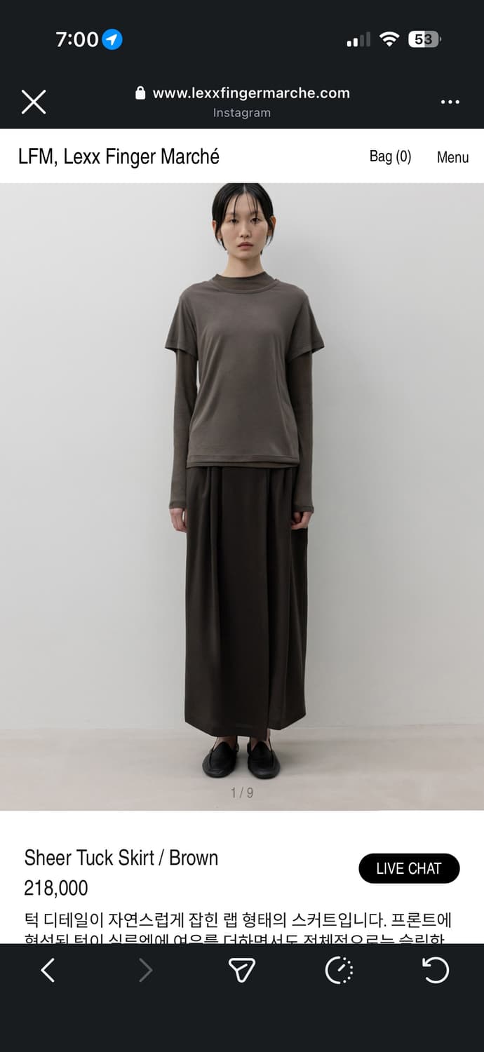 LFM Sheer Tuck Skirt (Brown) 상품이미지1