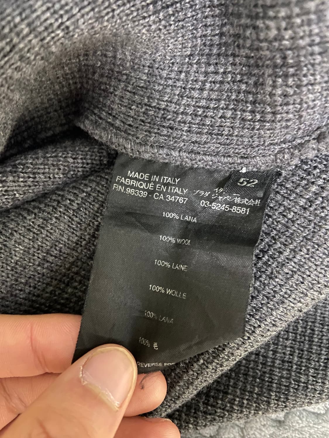 [52] 00s 프라다 스포츠 울 니트 집업  상품이미지7