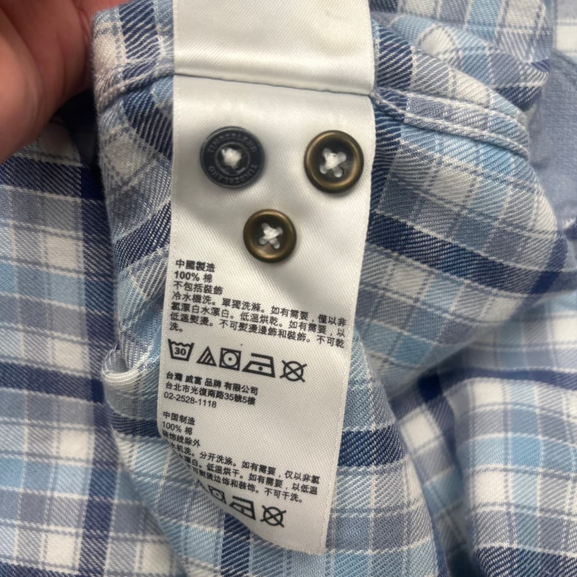 팀버랜드 스카이블루 체크 헌팅 셔츠 L 상품이미지10