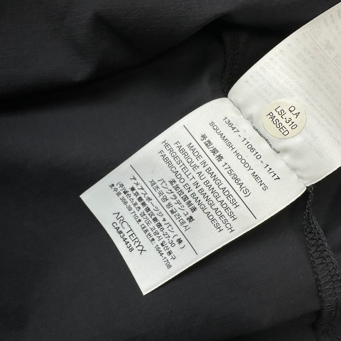 ARC'TERYX 아크테릭스 스쿼미시 후디 자켓 상품이미지7