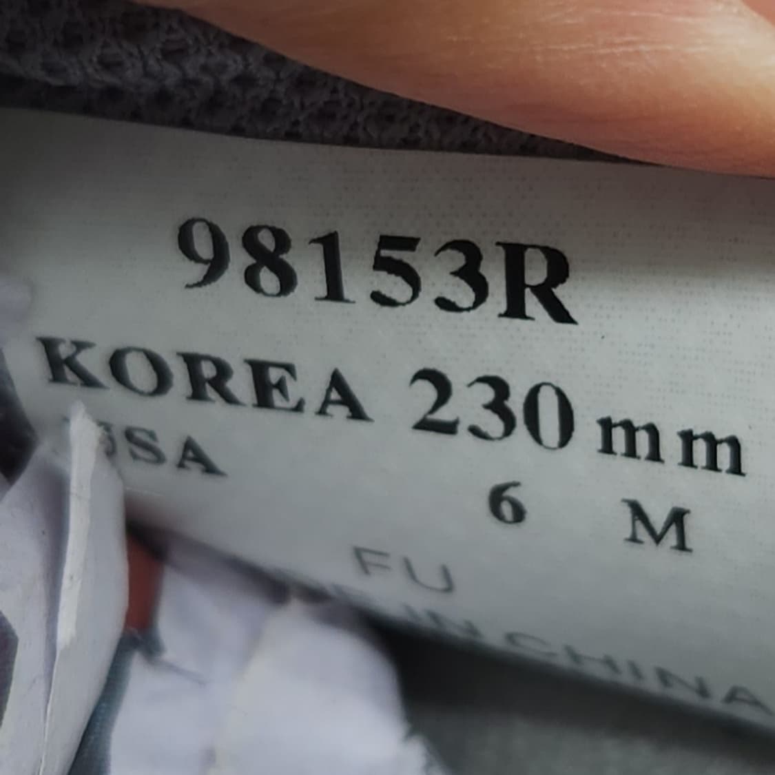 풋조이 하이퍼플렉스 보아 여성골프화230 상품이미지6