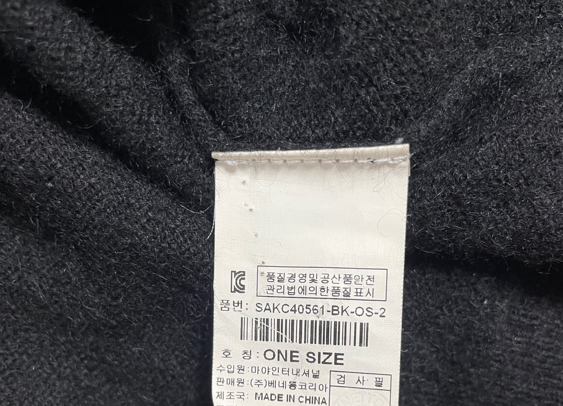 시슬리 가디건 상품이미지7