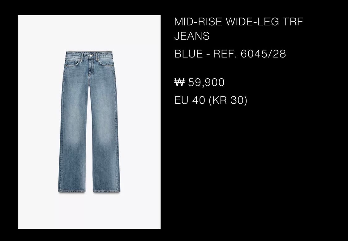zara 자라 MID-RISE WIDE-LEG TRF JEANS 상품이미지4