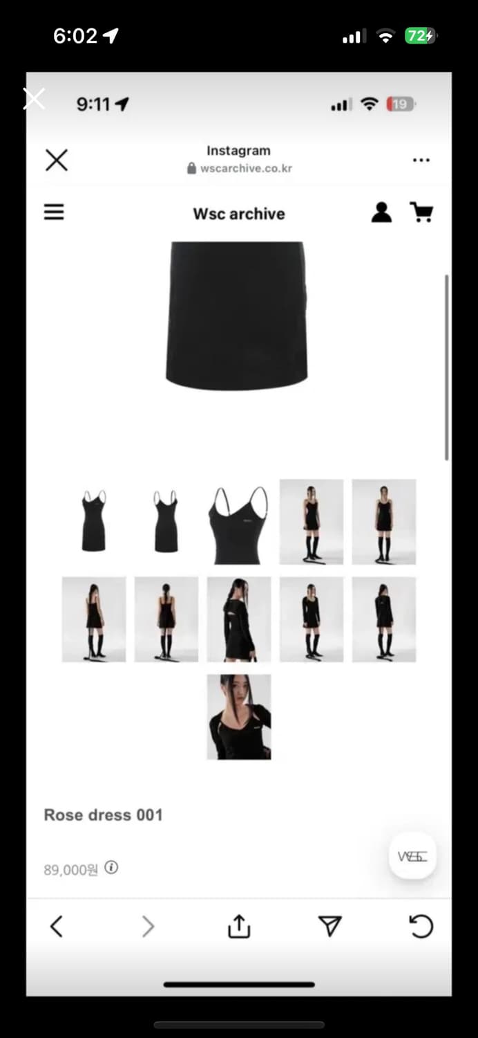 wsc archive Rose dress 001 상품이미지2