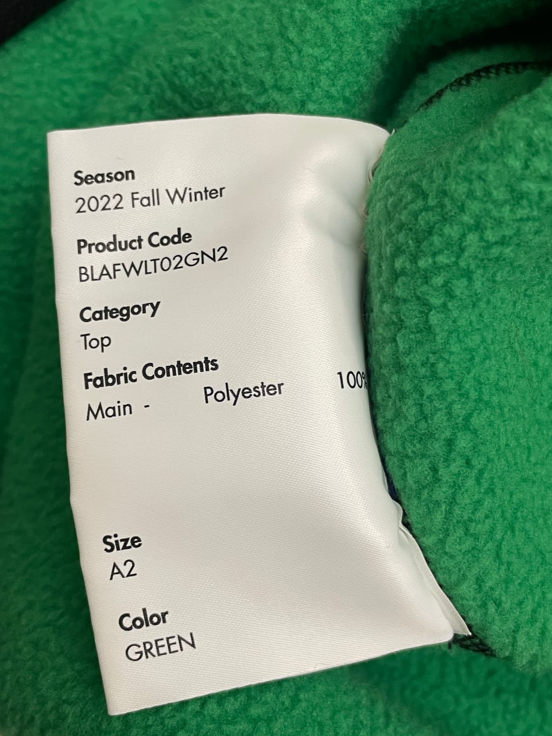 아더에러 스티아 롱슬리브 그린 Stia 상품이미지9